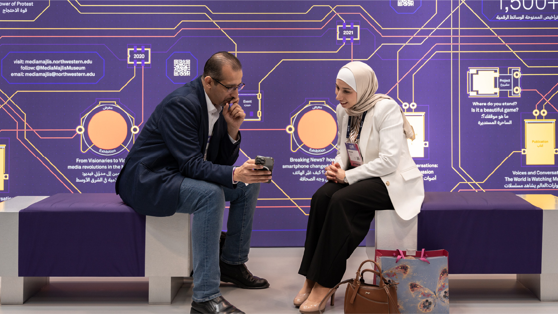 Media Majlis Museum showcase at Web Summit Qatar 2025